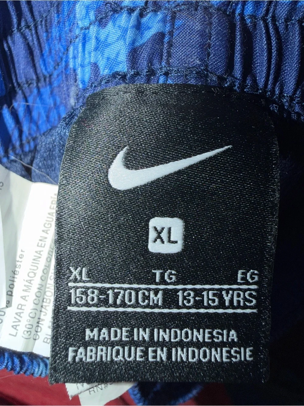 Nike Blue Camo Boys' Swim Trunks
